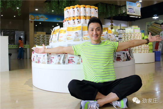 ("劲家庄"的每种产品,都需要何家劲拍板才"出炉".