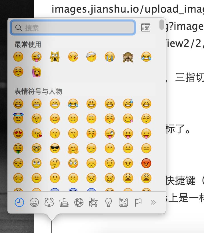 还用Mac装win？你就out了