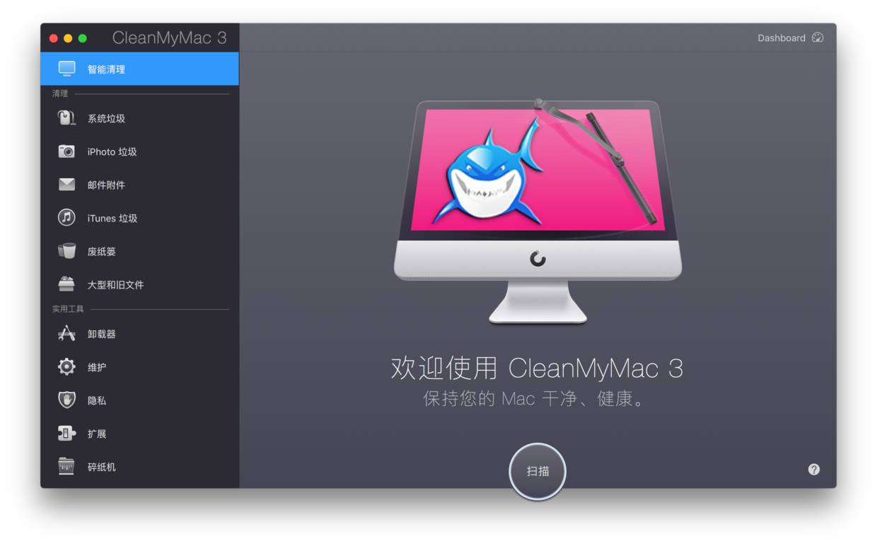 还用Mac装win？你就out了
