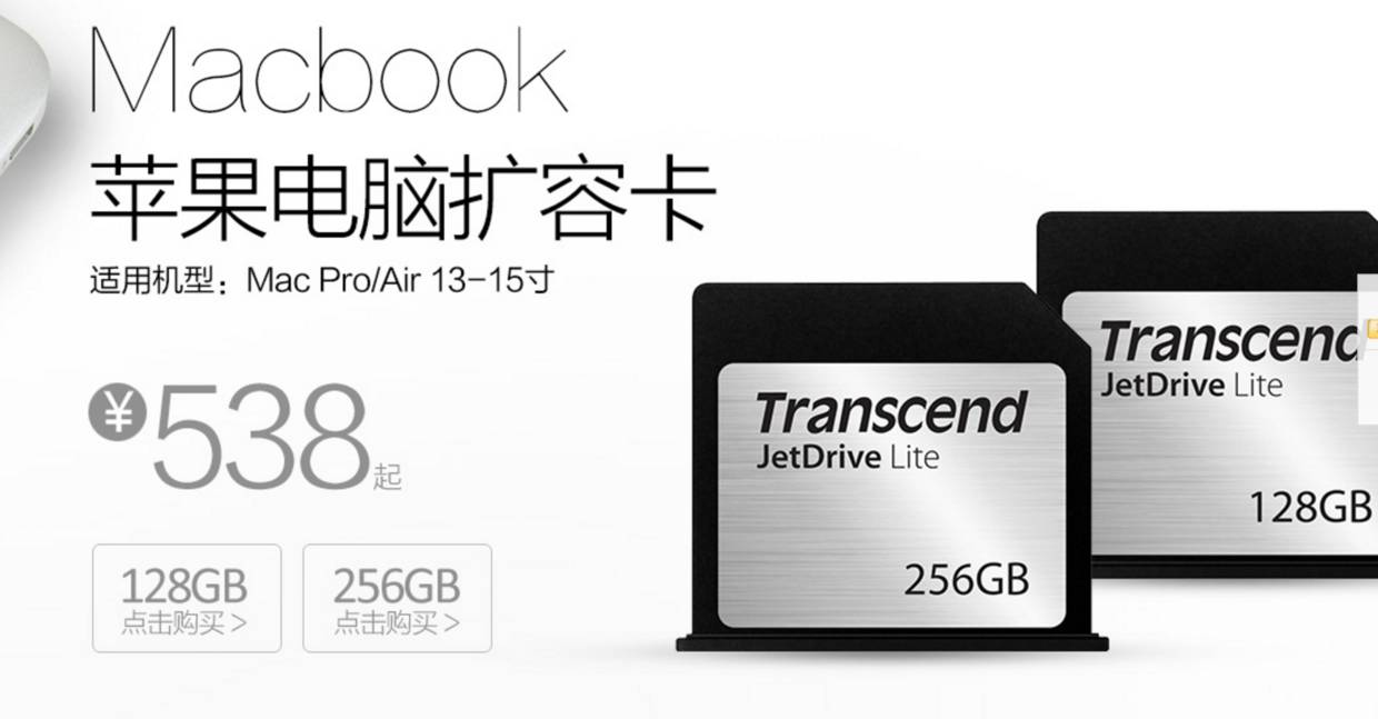 还用Mac装win？你就out了