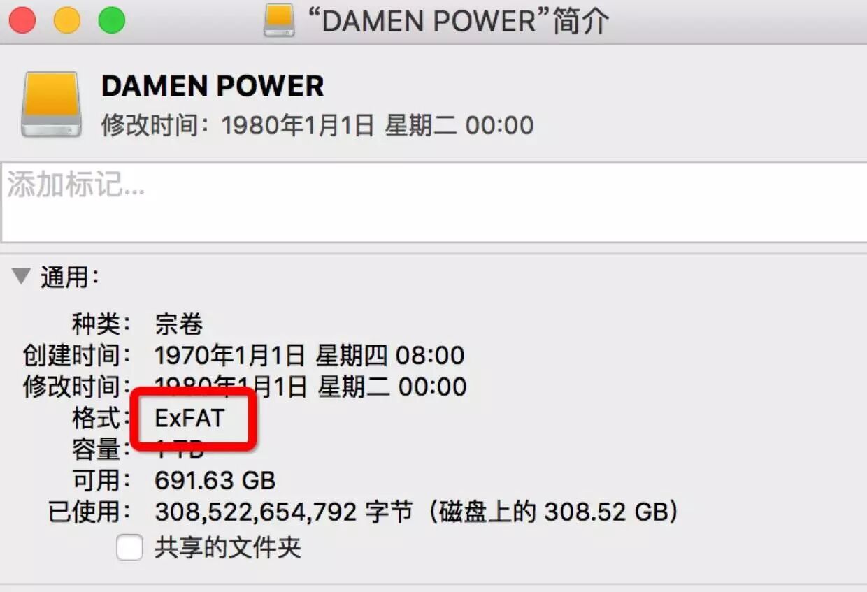 还用Mac装win？你就out了