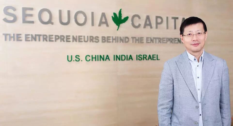 央视《对话》明晚播出:全球顶尖投资人揭秘互联网趣味史