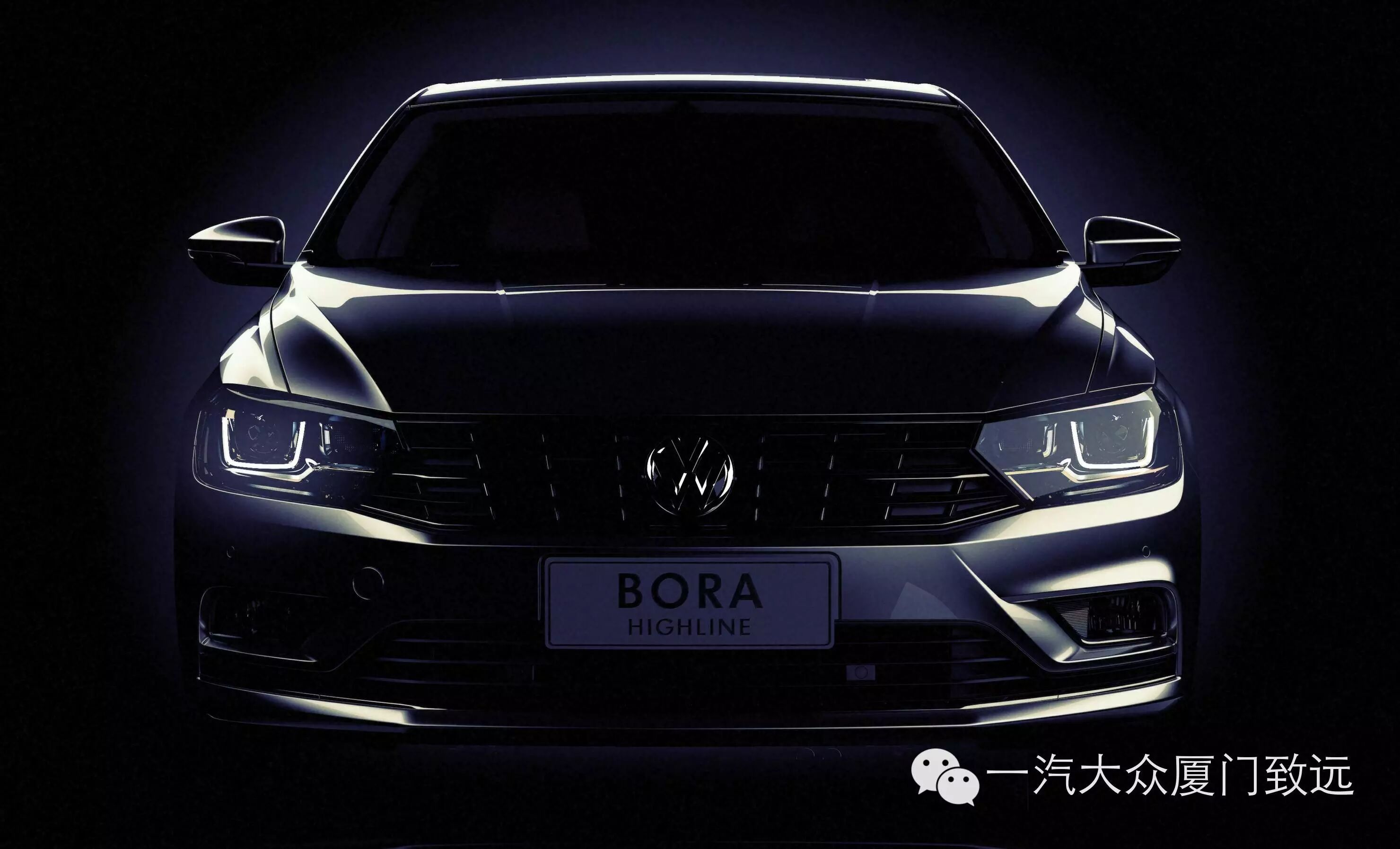 全新宝来提前点映"开局之车"备受赞誉