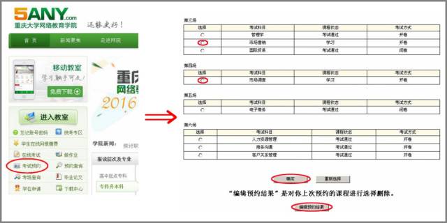 微信图片_20200811112655.jpg 微信图片_20200811112655.jpg