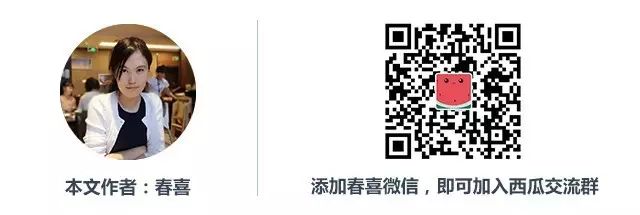 技术分享