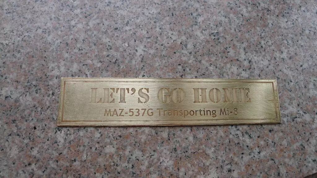 蚀刻法自制模型场景金属铭牌教程