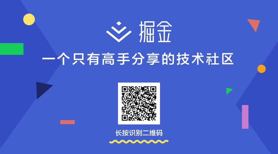 macOS 10.12，昨日重现