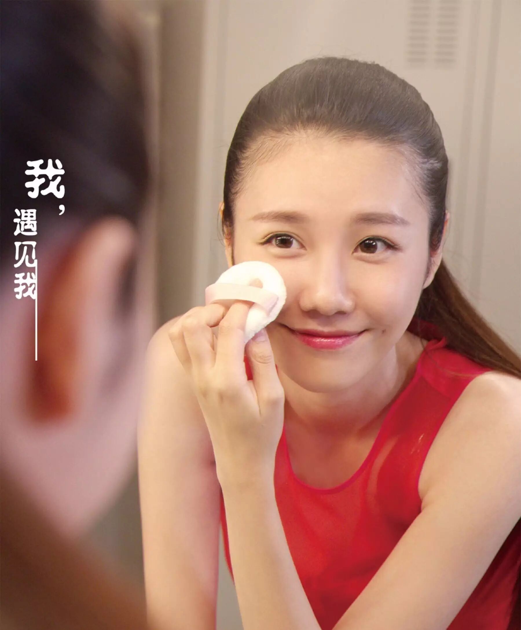 在宜宾,有一种美女叫刘语熙