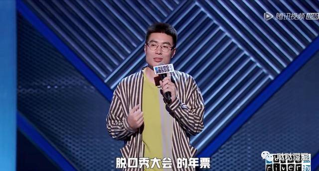 周奇墨为什么叫周老板_老板牌墨水会堵笔吗_周黑鸭老板周富裕