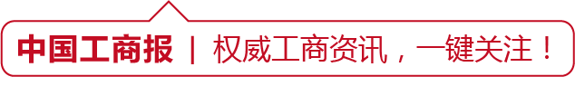 警惕| 国内比特币平台即将关停，转场外市场炒币需警惕