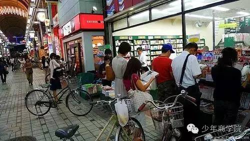 日本又又又又豪取诺贝尔奖：钞票上就差印“好好学习”四个字了