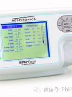 epap什么模式无创呼吸机（二）_https://www.jmylbn.com_新闻资讯_第37张