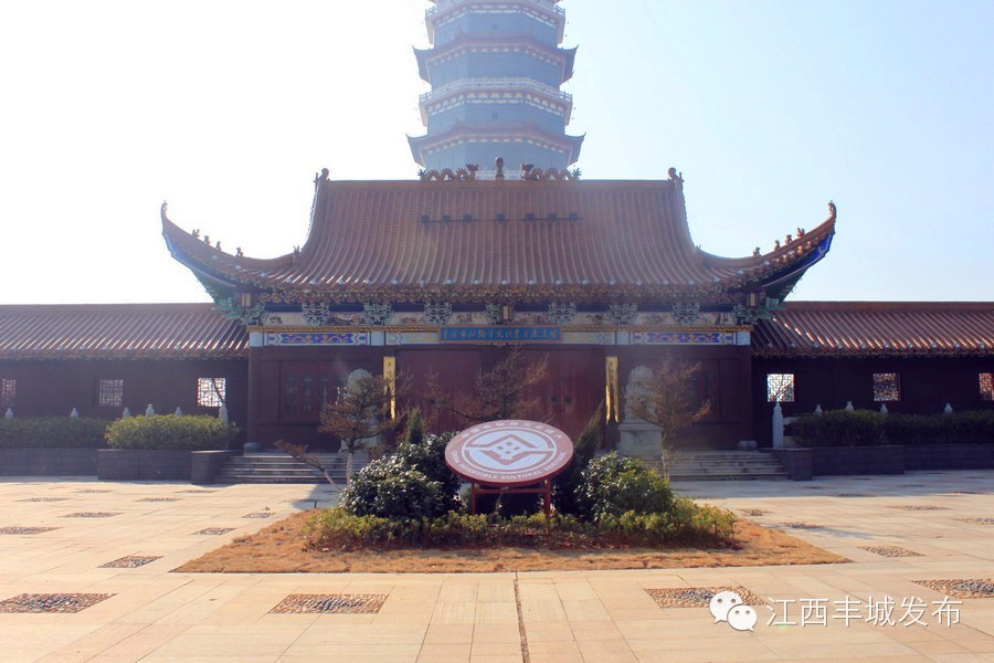 丰城非物质文化遗产