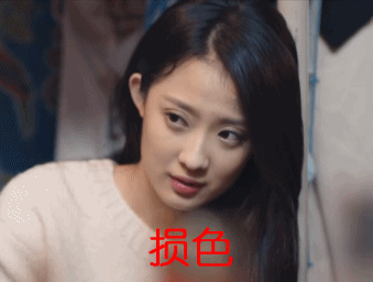 人红是非多余罪女神孙佳雨也被整容了其实真相是