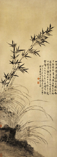 以水墨渲染出山坡,随意提写野草.