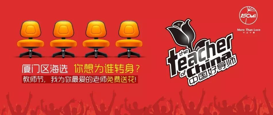 如果你有100盒花 你会怎么办 文章