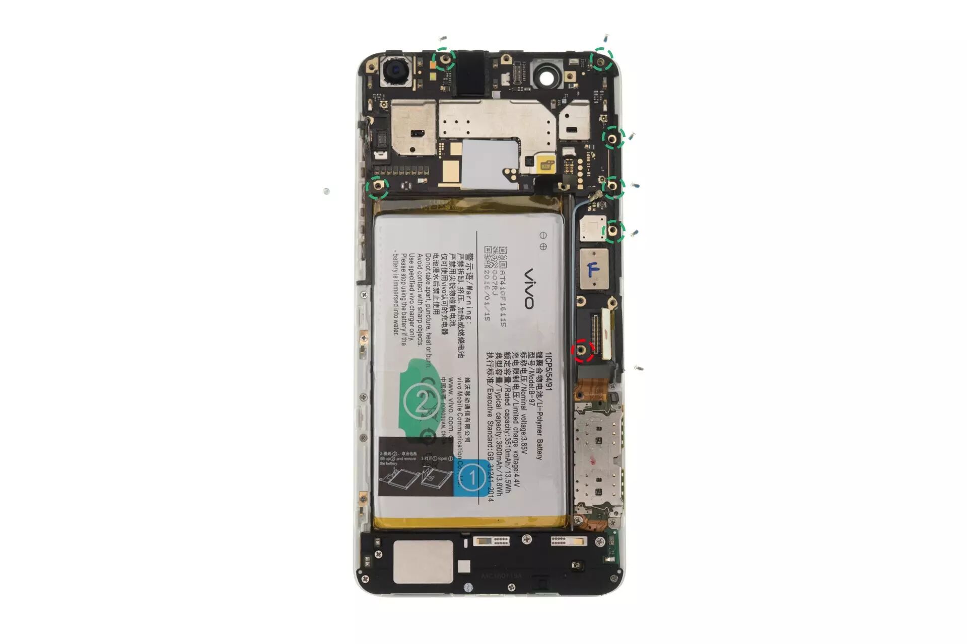 北京家装配件价格交流组,拆解 vivo xplay5 揭开国产