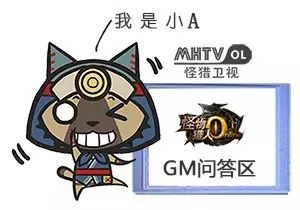 根性满血被秒 Gm你怎么看 自媒体文章 搜文章到全网