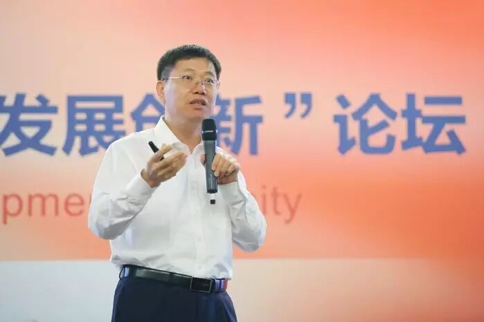 张文祥中国银行国际金融研修院案例中心主任