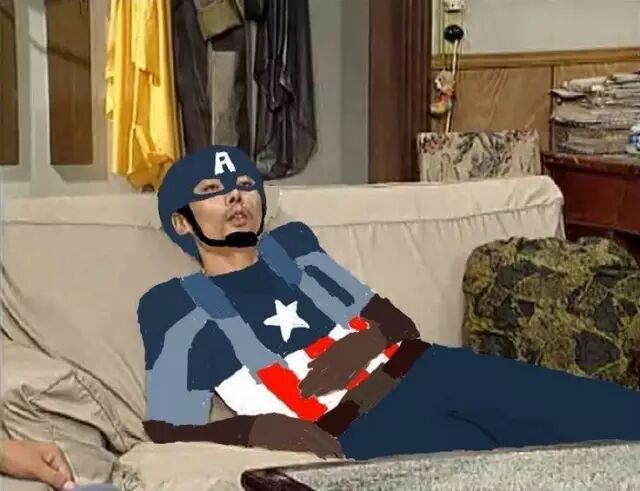 北京字典价格联盟,一言不合就瘫着,京城四瘫上线