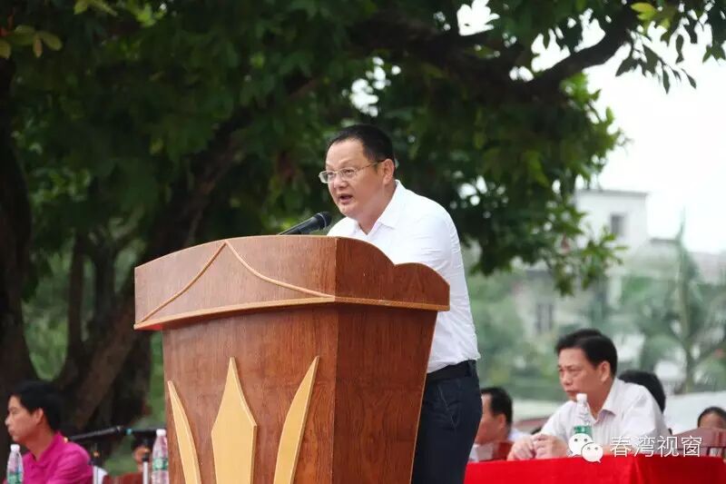 春湾中学召开开学典礼暨93届校友捐资助学颁奖大会