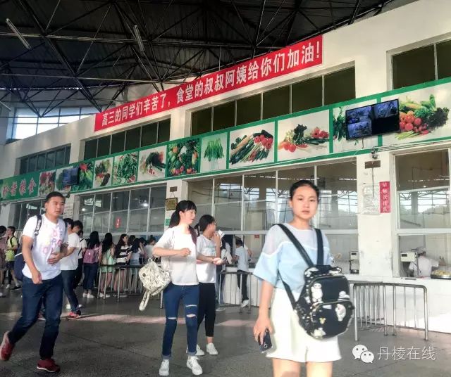 高考上线率全市第一!丹棱中学,你为何这么牛!