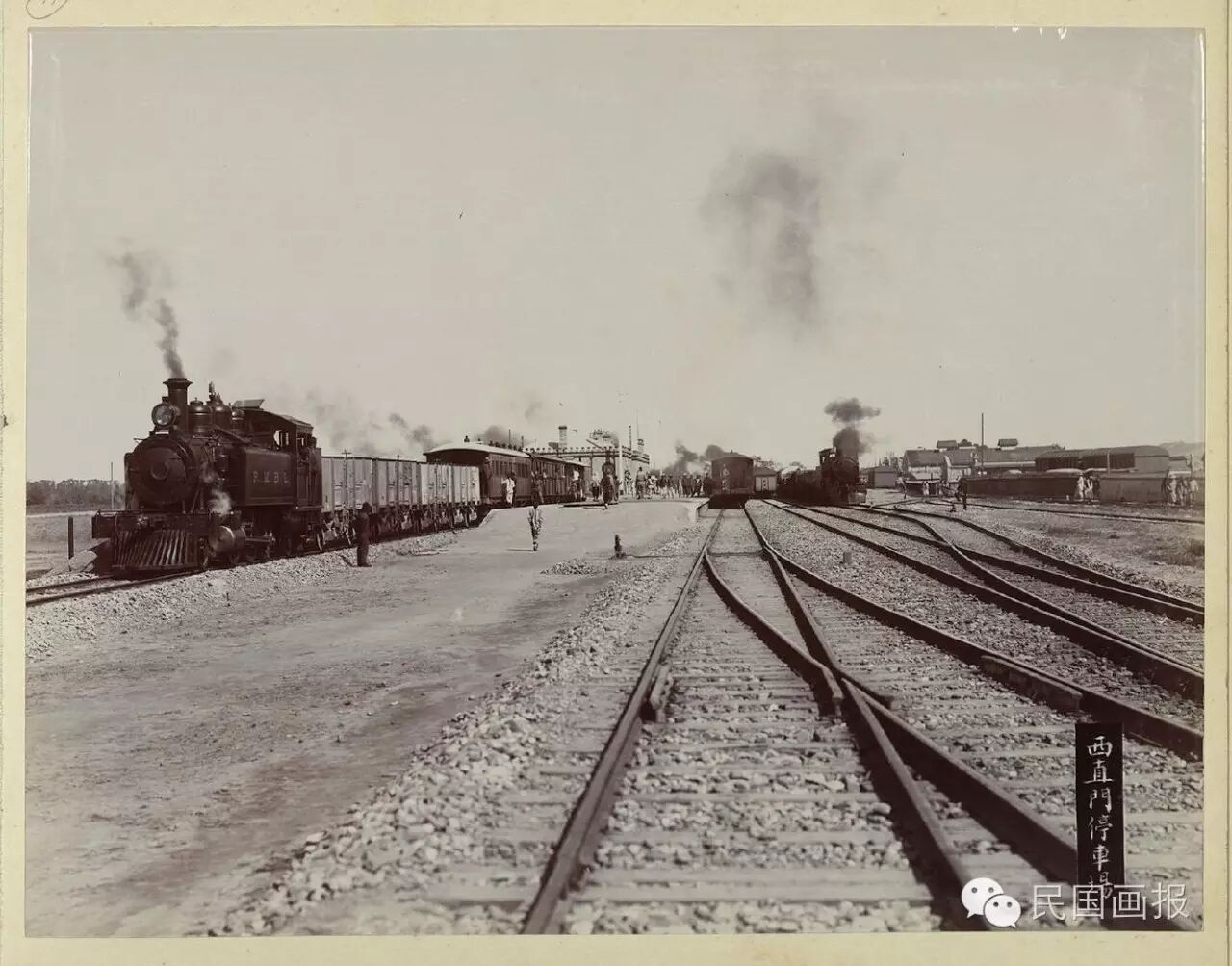 100多年前拍摄的京张铁路老照片,原书被拍卖10万|民国画报