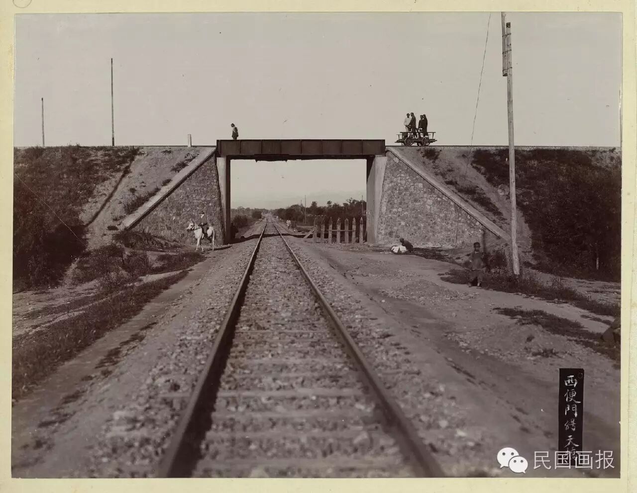 100多年前拍摄的京张铁路老照片,原书被拍卖10万|民国画报