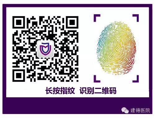 x光和dr有什么区别X、DR、CT、MRI……都是拍片，区别其实很简单_https://www.jmylbn.com_新闻资讯_第19张