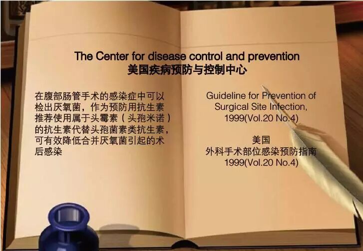 美士灵完整版产品介绍