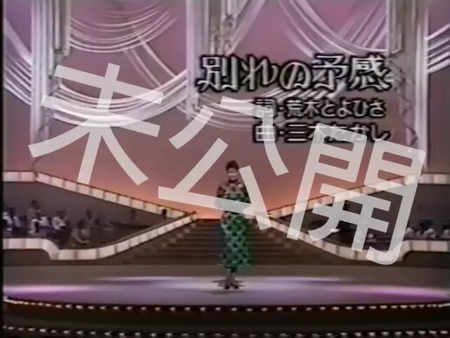 碟讯 关于即将发行的 永遠のステージ 双dvd 这里有你想知道的一切 中国邓丽君歌友会 微信公众号文章阅读 Wemp