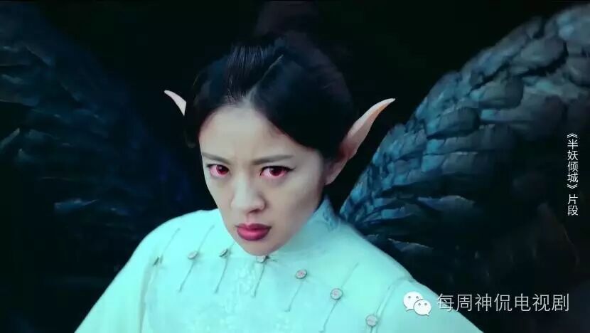 捉妖还是作妖儿