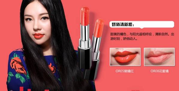 欧巴~~,我等你哦!