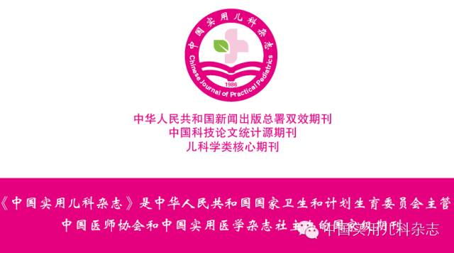 头罩吸氧有什么作用专题笔谈│儿童呼吸系统疾病氧气治疗-上海聚慕医疗器械有限公司