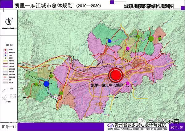 凯麻同城化新的里程碑下司和碧波两乡镇正式移交凯里市管辖