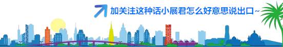 协同Star | 忆芯科技：中国芯 世界梦