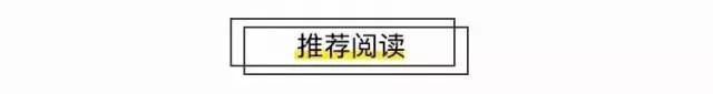 共讀 |《雍正十三年》：君臣恩怨，是非難了 歷史 第2張