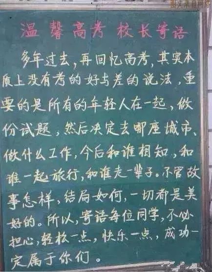 资料网 公众号文章 >> 正文 临潼之窗微信搜索id:lintong610115临潼第