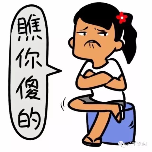 现在的美女这么有个性? 说买宝马的是在犯傻!