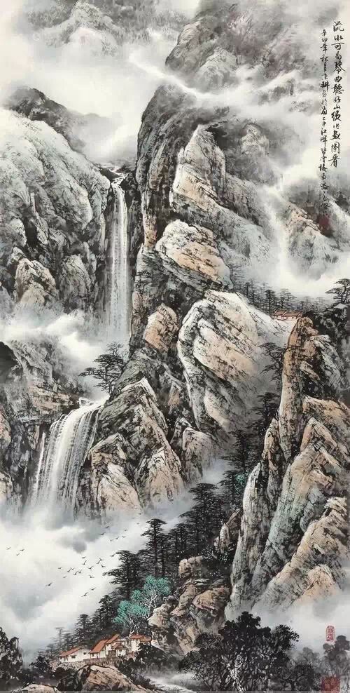 中国山水画瀑布作品欣赏下