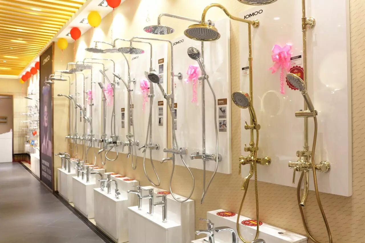 中国高端卫浴领导者 ——九牧jomoo