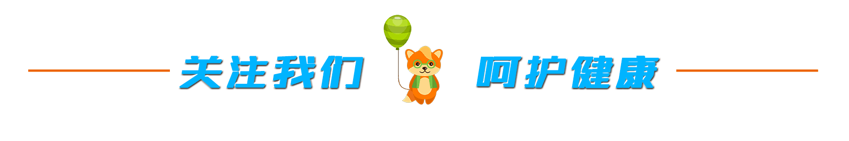 海水鼻腔喷雾器怎么用生理性海水鼻腔喷雾器保姆级使用攻略！_https://www.jmylbn.com_新闻资讯_第1张