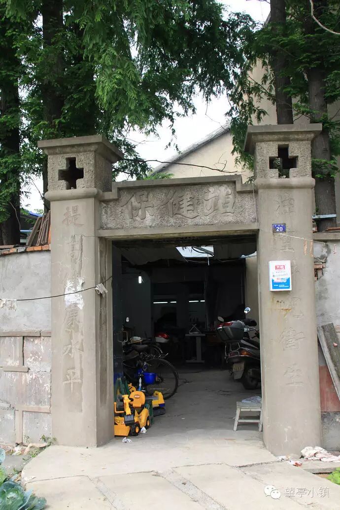 望亭大运河边的老街你是否还有印象