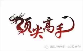 640?wx_fmt=jpeg&tp=webp&wxfrom=5&wx_lazy=1&wx_co=1