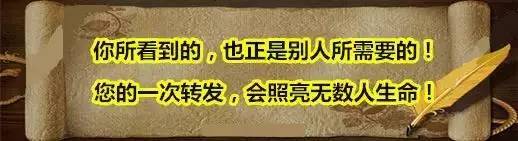 六字顺意有财迎是什么生肖_12生肖招财_迎财什么意思