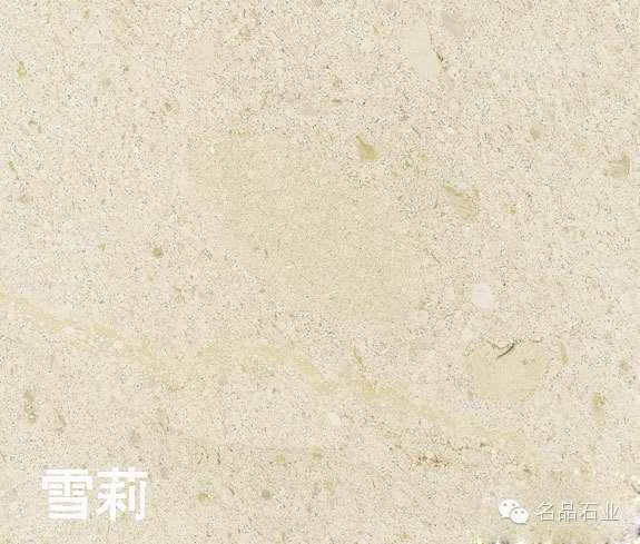 石材亚光面的运用案例赏析_石材知识_315石材网
