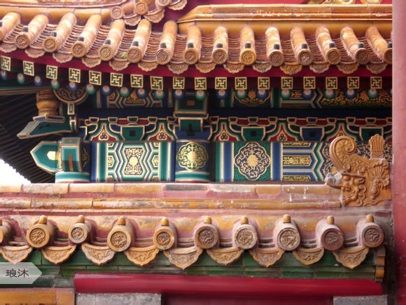 中国古建筑和玺彩画