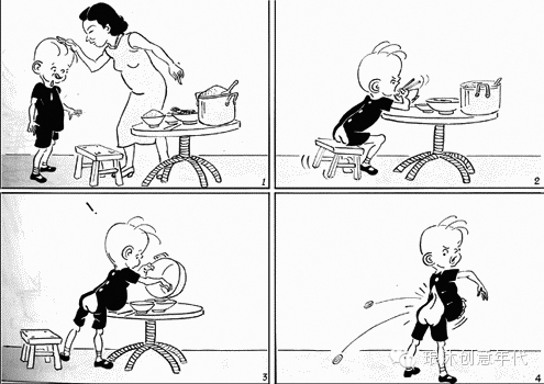 儿时印象:三毛流浪记连环画全集 - nova34的日志 - 网易博客