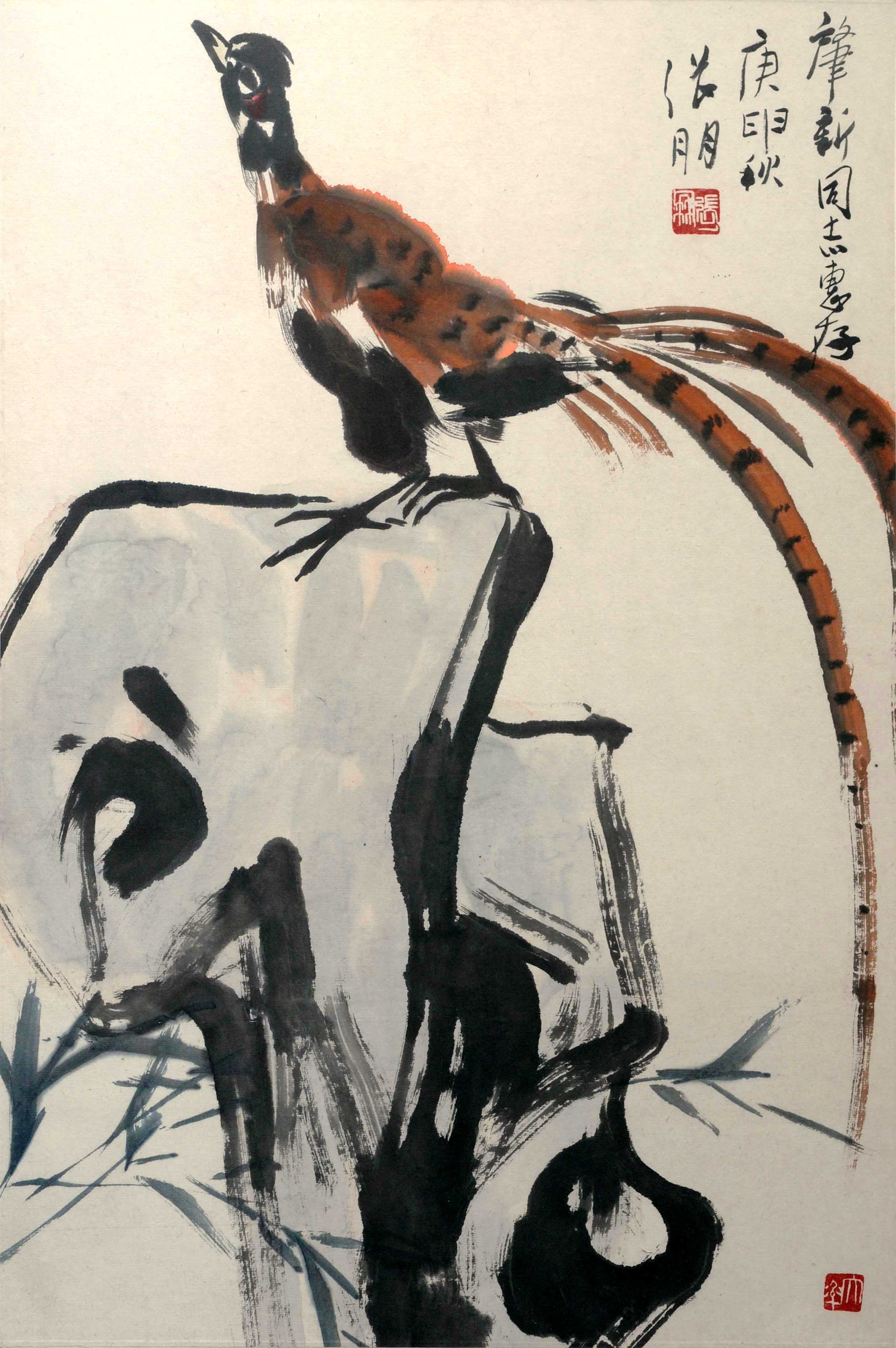 青岛中艺拍卖有限公司2015春季书画拍卖会张朋精品预览