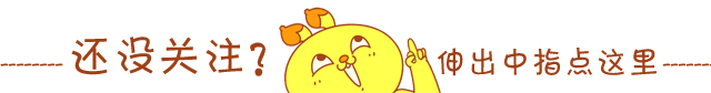 最全的男性穿搭風格介紹